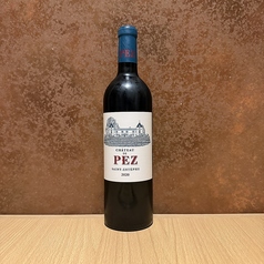 シャトー・ド・ペズ