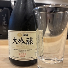 日本酒大吟醸 小瓶