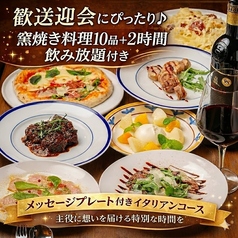 Royco ロイコの写真