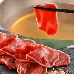 豚たん/黒牛　※写真はたんしゃぶです。