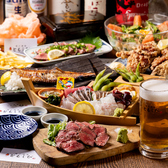 隠れ酒場 ともしびのおすすめ料理3