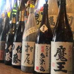 串やき 木村の特集写真