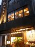 神田 尾張屋本店のおすすめポイント2