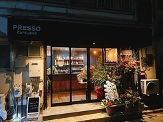 Presso Cafe &amp; Bar プレッソカフェアンドバーの写真