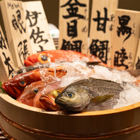 九州各地の鮮魚を中心に沢山の魚介るが楽しめるのが特徴