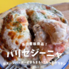 サクラカフェ＆レストラン 池袋のおすすめポイント1