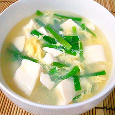 【おすすめ】豆腐とニラのかき玉スープ