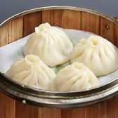 関内/中華/居酒屋/個室/貸切/宴会/飲み放題/餃子/海鮮/接待/会社宴会/忘年会/歓迎会/送別会/桜木町/みなとみらい/焼肉/肉/ランチ