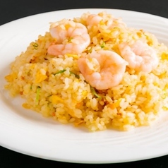 海老チャーハン