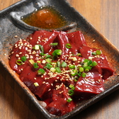 ABURI 8 アブリエイトの雰囲気2