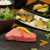 ステーキ青ひげ in 流川の写真