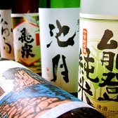 石川・能登など北陸の地酒も豊富にあります