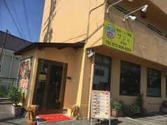 プジャ 西浦店の外観1