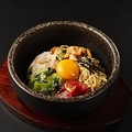 料理メニュー写真&nbsp;石焼ビビンバ（国産牛すじスープ付）
