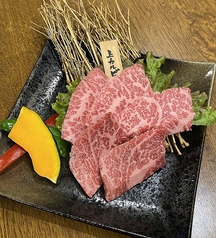 上カルビ