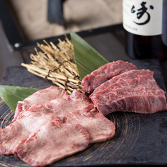 炭火焼肉　禾田喜山（わだきやま）のおすすめ料理1