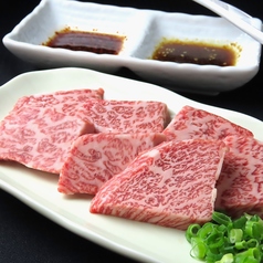 nikuru ニクル 大街道のコース写真