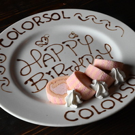 大切なひとに贈る当店オリジナルのバースデープレート♪