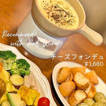 Eight Ricefield エイトライスフィールド すすきののおすすめ料理1