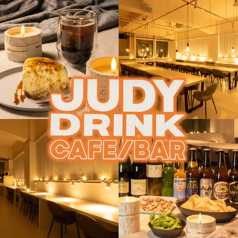 JUDY DRINK ジュディドリンクの写真
