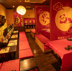 10名様以上のご利用で、平日限定でお店まるごと貸切が可能です!最大23名様まで対応できます◎周りを気にせず盛り上がれます。会社宴会や忘年会、新年会、歓送迎会、打ち上げなどにご利用ください。