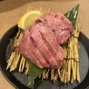 炭火焼肉　まことのおすすめポイント3