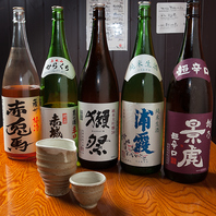 人気の日本酒も取り揃えてます！旨いお酒を旨い肴で
