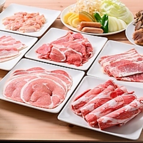 アサヒビール園 はまなす館