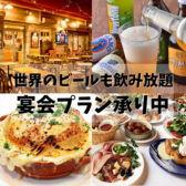 サクラカフェ＆レストラン