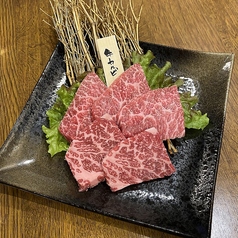 カルビ