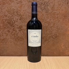 リンドウ（ケンゾーエステイト）