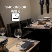 298nky ニクヤの雰囲気3