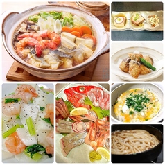 和季 KAYAのコース写真