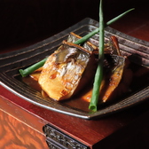 番菜百薬 栄店のおすすめ料理3