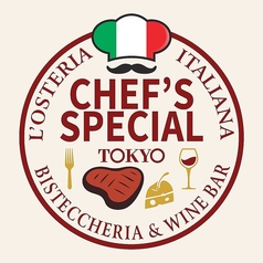 CHEF S SPECIAL TOKYO シェフズスペシャルトウキョウのコース写真