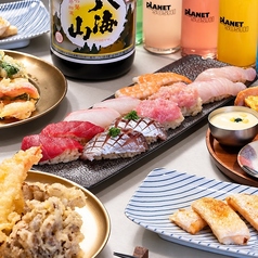 寿司の惑星 SUSHI PLANET 武蔵小杉本店のコース写真