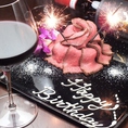 誕生日や記念日、お祝い事などに！和牛ローストビーフの肉ケーキはいかがでしょうか？200グラム3000円から承ります。お好きなメッセージもお書きいたしますので、お気軽にご相談下さい！楽しくて嬉しくなる演出を、当店スタッフが心を込めてお手伝いさせていただきます！