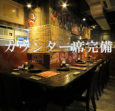 牛角 新居浜江口店の雰囲気2