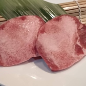 焼肉 あいうえおのおすすめ料理2