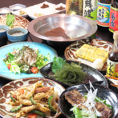 沖縄料理 居酒屋しゃーぶやー 静岡両替町店のコース写真
