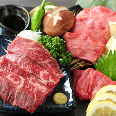 神宮前 焼肉 はなびのコース写真