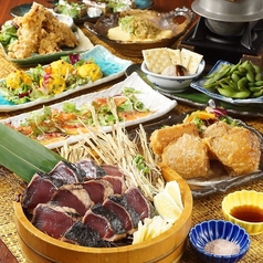 居酒屋 中権丸 難波店のコース写真