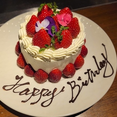 Teppan 福の特集写真