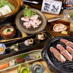 夢酒房かりんのコース写真