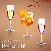 紫紺館 レストラン フォレスタ 椿山荘のおすすめ料理2