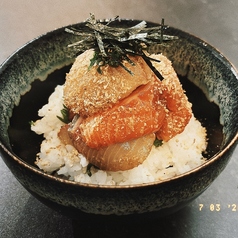 りゅうきゅう丼