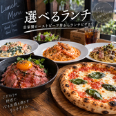 Forktale Second フォークテイル セカンドのおすすめ料理2