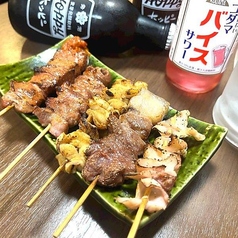 焼きとん丸天 十日町店の特集写真