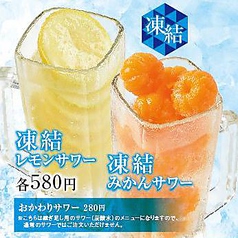 カクテルの種類も豊富！