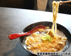 神戸のご当地うどん「ぼっかけうどん」